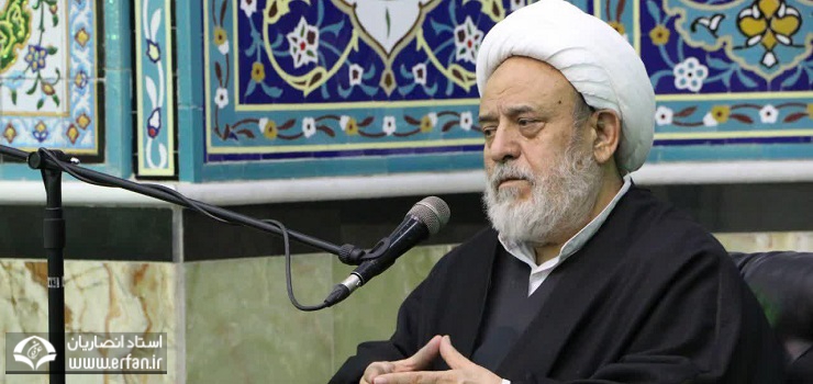 استاد انصاریان: یقیناً همه ما شیعه‌ایم/ خداوند، آمرزندهٔ همهٔ گدایان درگاه الهی است